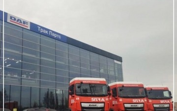 SITRA RUSSIA